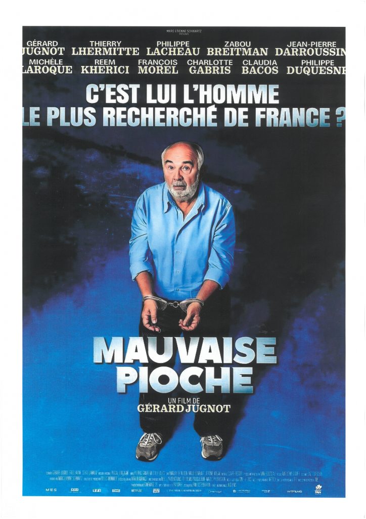 mairie luthenay-uxeloup