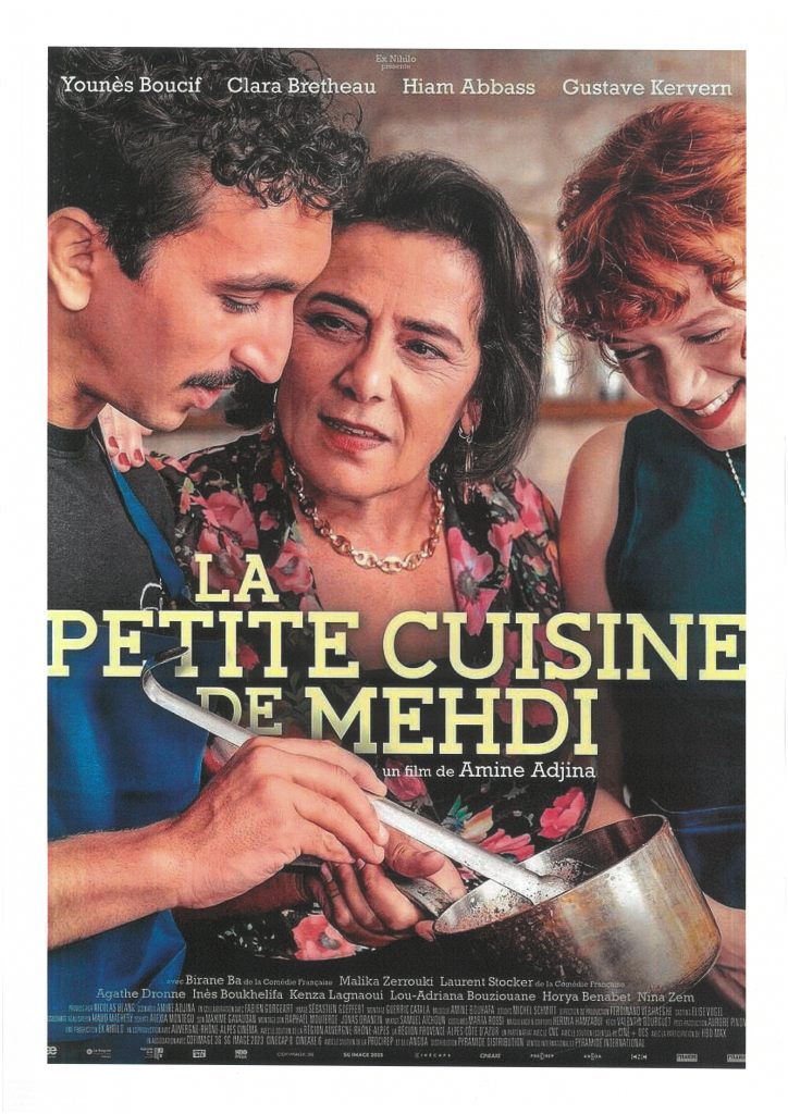 mairie luthenay-uxeloup